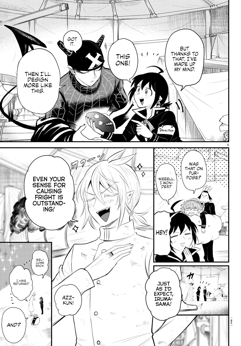 Welcome to Demon School! Iruma-kun, Chapter 337 image 04